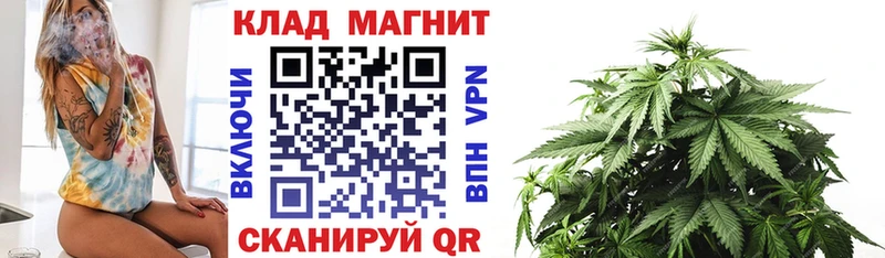 Где найти наркотики Кореновск гидра ТОР Меф мяу мяу ГАШ Амфетамин МАРИХУАНА Псилоцибиновые грибы A-PVP COCAIN