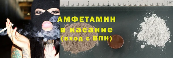 ECSTASY Алексеевка