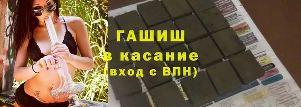 сатива Алексин