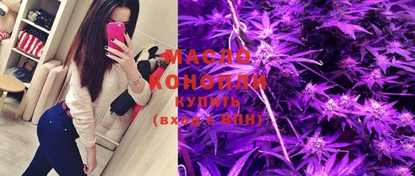 ECSTASY Алексеевка
