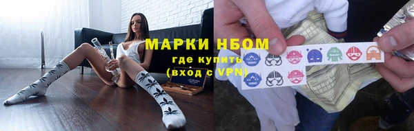 соль курить ск Алзамай