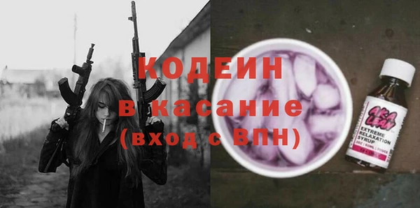 ECSTASY Алексеевка