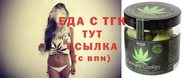 соль курить ск Алзамай