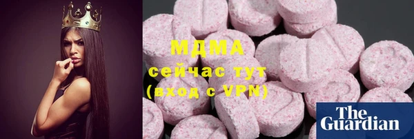 соль курить ск Алзамай