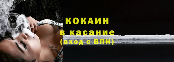 соль курить ск Алзамай