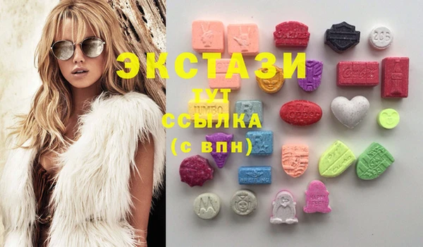 сатива Алексин