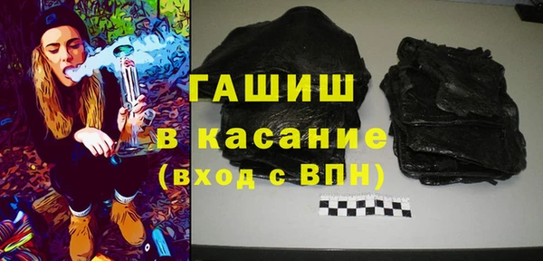 соль курить ск Алзамай