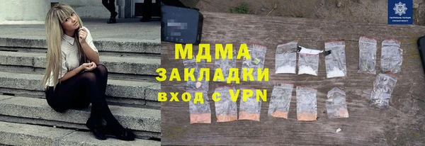 ECSTASY Алексеевка