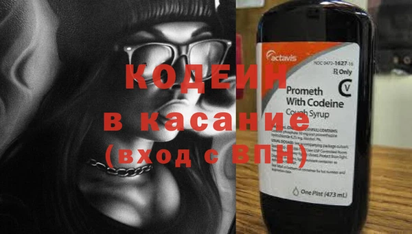 ECSTASY Алексеевка