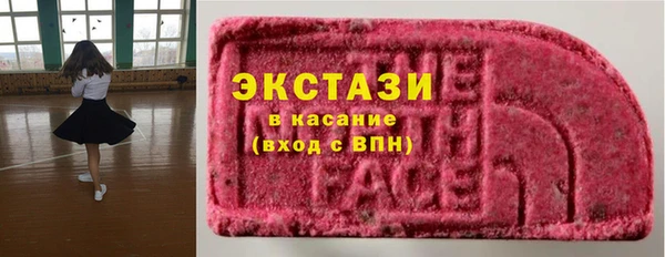 сатива Алексин