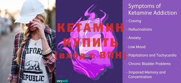 MDMA Приозерск