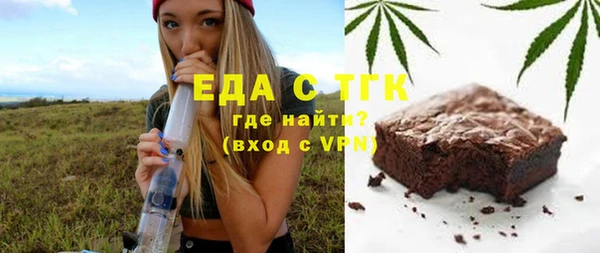 дживик Пролетарск