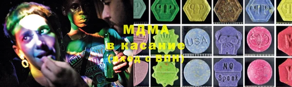 сатива Алексин
